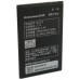 Аккумуляторная батарея Extradigital Lenovo BL203 (1500 mAh) (BML6359)
