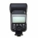 Вспышка Extradigital DF-800 (DF800ED0006)
