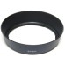 Бленда к объективу Extradigital EW-60C (LHC3702)