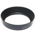 Бленда к объективу Extradigital EW-60C (LHC3702)