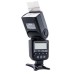 Вспышка Meike Nikon 950 II (MK950N2)