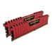 Модуль памяти для компьютера DDR4 16GB (2x8GB) 3200 MHz Vengeance LPX Red Corsair (CMK16GX4M2B3200C16R)