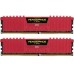 Модуль памяти для компьютера DDR4 16GB (2x8GB) 3200 MHz Vengeance LPX Red Corsair (CMK16GX4M2B3200C16R)