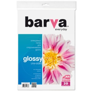Фотобумага Barva A4 Everyday Series (IP-CE200-211)
