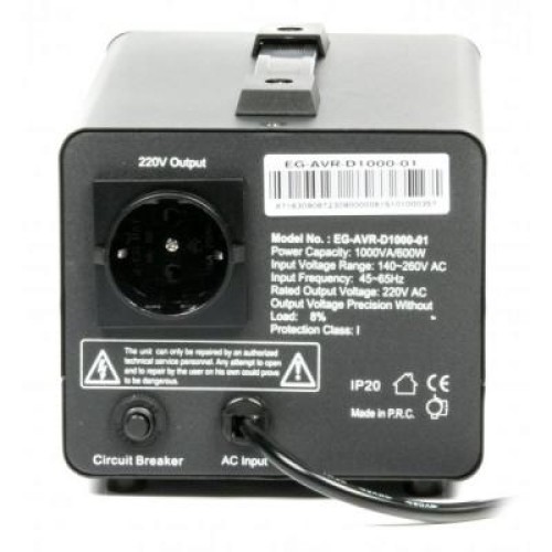 Стабилизатор EnerGenie EG-AVR-D1000-01, 600Вт (EG-AVR-D1000-01)