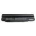 Аккумулятор для ноутбука Acer Aspire 532h (UM09G31) 5200 mAh Extradigital (BNA3910)