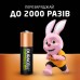 Аккумулятор Duracell AA HR6 1300mAh * 2 (5000394039186 / 81367175)