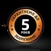 Аккумулятор Duracell AA HR6 1300mAh * 2 (5000394039186 / 81367175)
