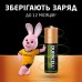 Аккумулятор Duracell AA HR6 1300mAh * 2 (5000394039186 / 81367175)