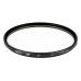 Светофильтр Hoya HD UV 55mm (0024066051028)