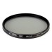 Светофильтр Hoya HRT Pol-Circ. 52mm (0024066051639)