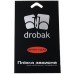 Пленка защитная Drobak для планшета Apple iPad mini Anti-Shock (500233)