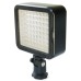 Вспышка Extradigital cam light LED-E72 (LED3206) Вспышка Extradigital cam light LED-E72 (LED3206)
