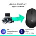 Мышка Logitech M280 Black (910-004287)