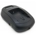 Зарядное устройство для фото Extradigital DC-500 для Canon NB-11 (CHC5160)