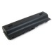 Аккумулятор для ноутбука HP 630 (HSTNN-Q62C) 10.8V 10400mAh Extradigital (BNH3982)
