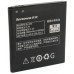 Аккумуляторная батарея Extradigital Lenovo BL209 (2000 mAh) (BML6372)