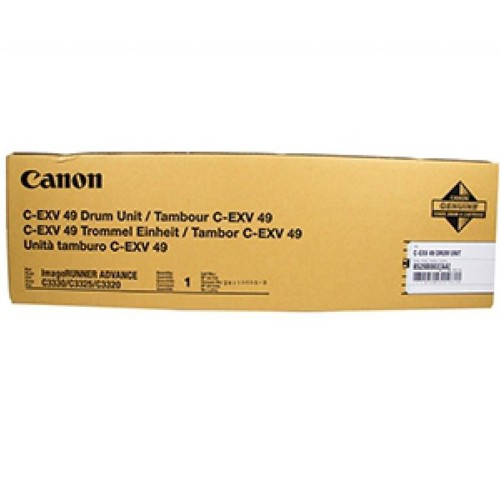 Оптический блок (Drum) Canon C-EXV49 C3325i (8528B003)