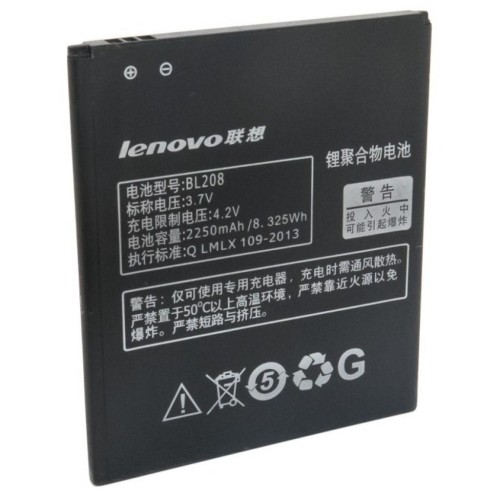 Аккумуляторная батарея Extradigital Lenovo BL208 (2250 mAh) (BML6361)