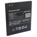 Аккумуляторная батарея Extradigital Lenovo BL208 (2250 mAh) (BML6361)