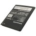Аккумуляторная батарея Extradigital Lenovo BL208 (2250 mAh) (BML6361)