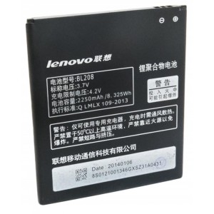 Акумуляторна батарея Extradigital Lenovo BL208 (2250 mAh) (BML6361)