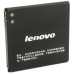 Аккумуляторная батарея Extradigital Lenovo BL186 (1500 mAh) (BML6368)