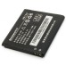 Аккумуляторная батарея Extradigital Lenovo BL186 (1500 mAh) (BML6368)