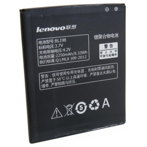 Аккумуляторная батарея Extradigital Lenovo BL198 (2250 mAh) (BML6362)