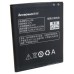 Аккумуляторная батарея Extradigital Lenovo BL198 (2250 mAh) (BML6362)
