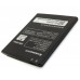 Аккумуляторная батарея Extradigital Lenovo BL198 (2250 mAh) (BML6362)