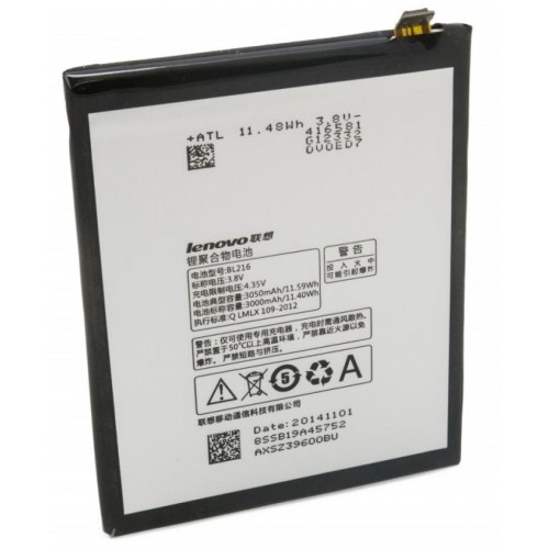 Аккумуляторная батарея Extradigital Lenovo BL216 (3050 mAh) (BML6378)