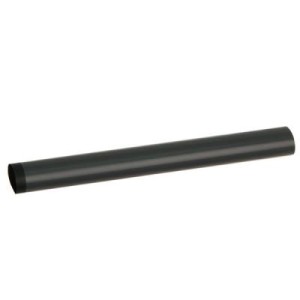 Термоплівка Foshan HP LJ 1100/3200/4000 (RG5-4589-Foshan-GREY)