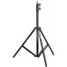 Штатив Mircopro Стойка LS-8005 с чехлом (LS-8005B)