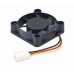 Кулер для корпуса Gembird D40BM-12A