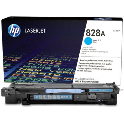 Драм картридж HP Imaging Drum 828A Cyan (CF359A)