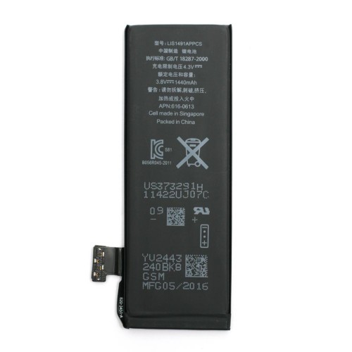 Аккумуляторная батарея PowerPlant Apple iPhone 5 1440mAh (DV00DV6334)