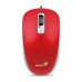 Мышка Genius DX-110 USB Red (31010116104)