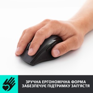 Мишка Logitech M705 Marathon (910-001949)