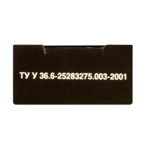 Лента к принтерам 13мм х 7м (Л.М.) Patron (RIB-PN-12.7x7-ЛМ-B)