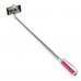 Монопод для селфи UFT SS10 с зеркалом и шнуром Pink (SS10 Pink)