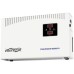 Стабилизатор EnerGenie EG-AVR-DW5000-01