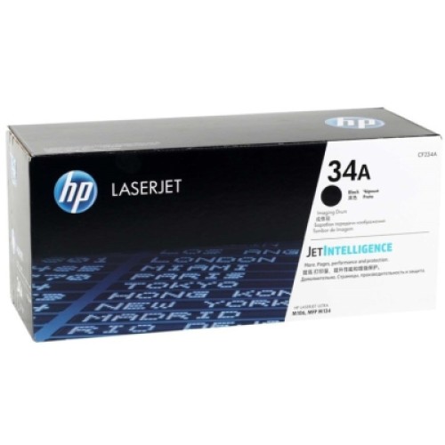Драм картридж HP Imaging Drum 34A (CF234A)