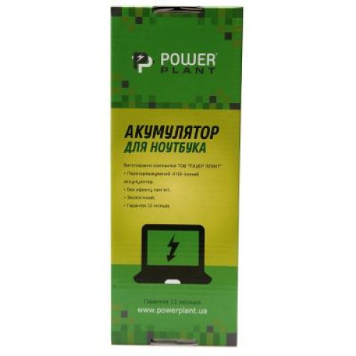 Аккумулятор для ноутбука APPLE MacBook Pro 15.4" (A1286, A1382) 10.8V 5400mAh PowerPlant (NB420100)