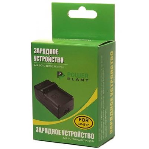 Зарядное устройство для фото PowerPlant Canon LP-E17 (DV00DV3925)