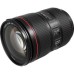 Объектив Canon EF 24-105mm f/4L II IS USM (1380C005)