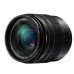 Объектив Panasonic 12-60 mm f/3.5-5.6 ASPH. POWER O.I.S. Lumix G Vario (H-FS12060E)