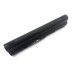 Аккумулятор для ноутбука Acer AL12B32 2500mAh 4cell 14.8V Li-ion (A41690)