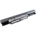 Аккумулятор для ноутбука ASUS A32-K53 5200mAh 6cell 11.1V Li-ion (A41671)