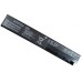 Аккумулятор для ноутбука AlSoft Asus A32-X401 5200mAh 6cell 11.1V Li-ion (A41725)